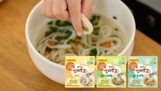 新感覚！リング形状×国産米の米粉100％の麺【こめまるめん】を2025年12月25日(木)より発売