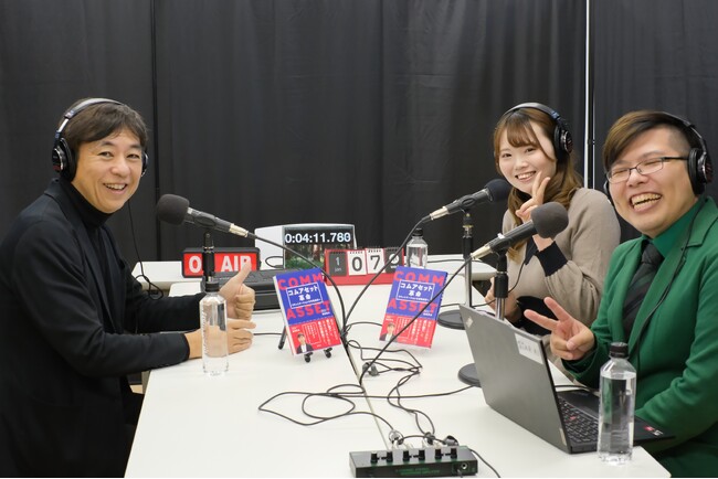 ラジオ番組「mimoriのスゴイ人に聞くコレが好き」にインゲージ代表 和田が出演決定!