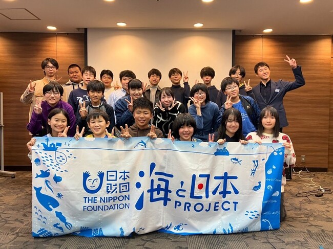 深海研究スーパーキッズ育成プロジェクトin駿河湾　卒業生交流イベント開催