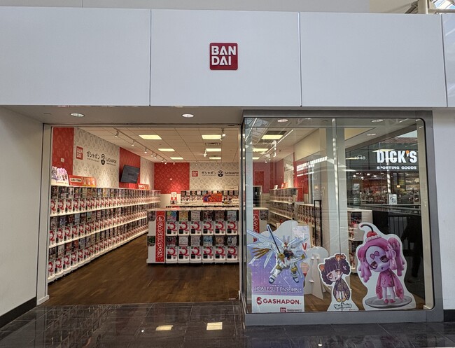 Happinet America Inc.が店舗運営を担う『GASHAPON BANDAI Official Shop US Deerbrook Mall』が12月22日(月)オープン！