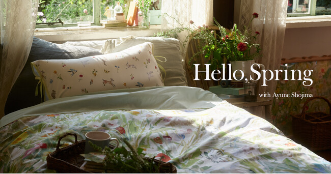 動植物アートが彩る、春の訪れを感じるアイテム庄島歩音×Afternoon Tea新作コレクション1/21(水)発売