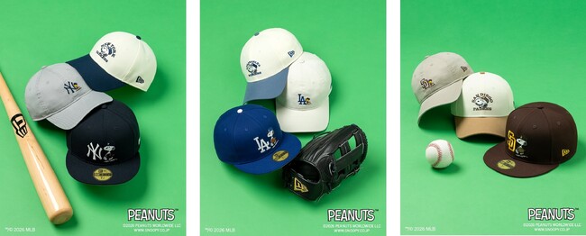 【ニューエラ】MLB所属3チームをフィーチャーしたPEANUTSとのコラボレーションを2026年1月2日（金）に発売