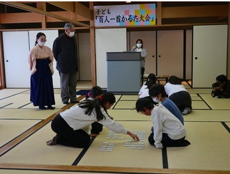 【徳島市】徳島城博物館　新春かるた大会（団体戦）を開催