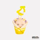 「ぬいのおくるみ ぬいくるみん」着用イメージ