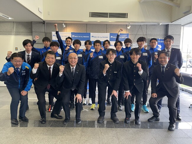 【NDソフトアスリートクラブ】2年ぶりの夢舞台へ！ ニューイヤー駅伝2026出場に向けた壮行式を開催