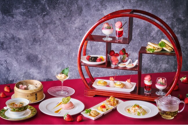 【品川プリンスホテル】早春の香り×中国料理「Chinese Afternoon Tea~苺紅に染まる甘味な茶宴~」を販売