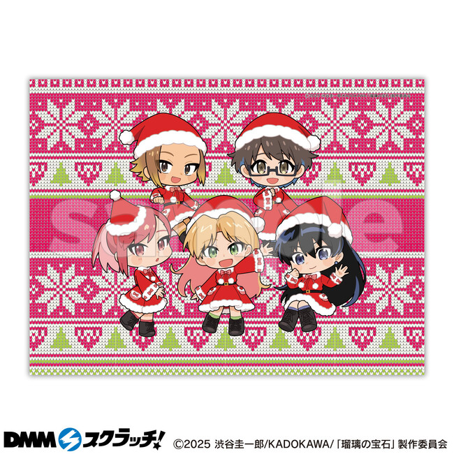TVアニメ「瑠璃の宝石」 の「DMMスクラッチ」が12月24日(水)より期間限定で販売開始！