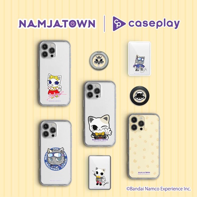 caseplayからサンシャインシティの屋内型テーマパーク「NAMJATOWN」の人気キャラクター「ナンジャタウンキャラクターズ」のスマートフォンアクセサリーが登場！