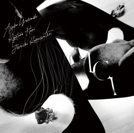 DOD-059『ICI』jacket