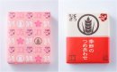 桜まんじゅう6個箱／季節のつめ合わせ