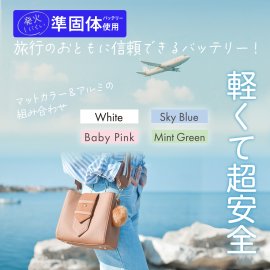 商品紹介キャッチ画像 商品紹介キャッチ画像