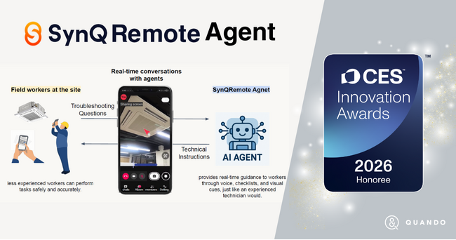 AI現場監督「SynQRemote Agent」CESイノベーションアワード受賞