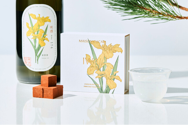 新年の幕開けを祝い、銘酒「唎酒 No.174 黄菖蒲」の限定生チョコが登場。12月26日より数量限定でお届けします。
