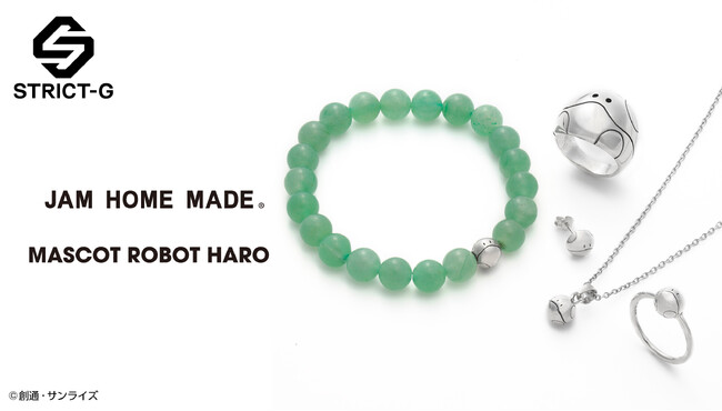 STRICT-G×JAM HOME MADEハロシリーズが登場!