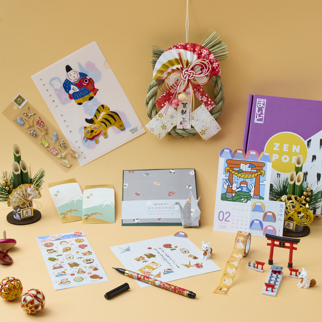 ZenPop、2026年1月1日（木）に「お正月と縁起物（New Year Lucky Charms）」テーマの文房具サブスクリプションボックスを発売