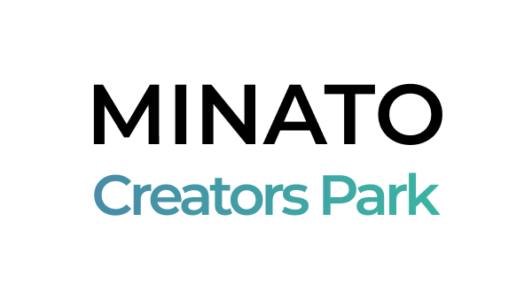 港区立産業振興センター、クリエイター向けオンラインコミュニティ「Minato Creators Park」を2025年12月25日に公開