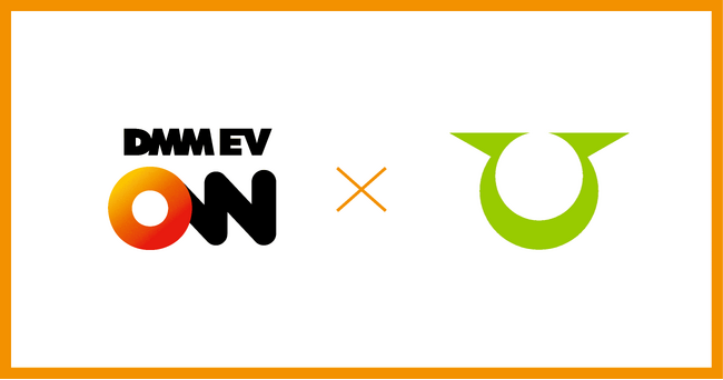 【DMM EV ON】東京都檜原村の公共施設に50kw急速充電器を導入決定！