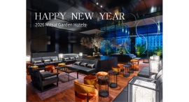 新春は日本の伝統文化でお祝い。みなとみらいで迎える2026年