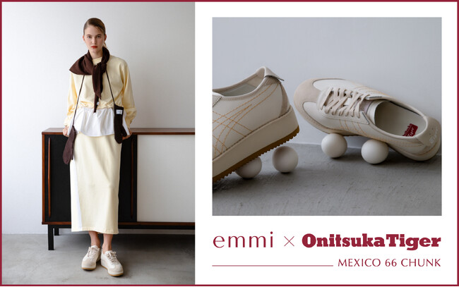 【emmi】Onitsuka Tigerとの