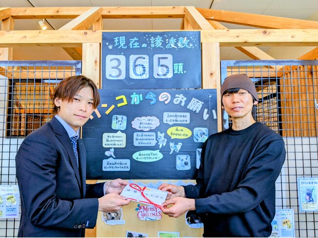 1安打1万円で保護犬を救う!オリックス・中川圭太選手が123万円をピースワンコに寄付