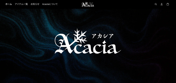 異常を原作するクリエイティブブランド「Acacia(アカシア)」公式オンラインストア開設!