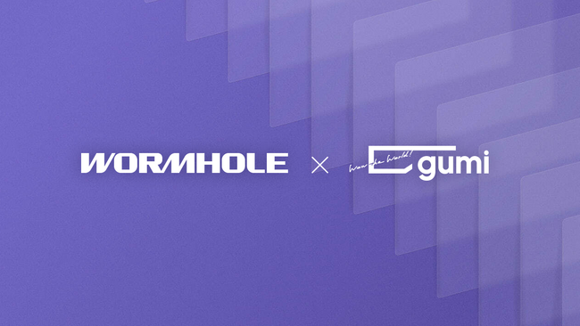 暗号資産「OSHI」、複数ブロックチェーン間の相互運用プラットフォーム「Wormhole」で取り扱い開始