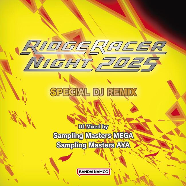 「RIDGE RACER NIGHT2025」チケット一般販売開始!