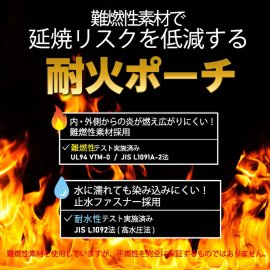 商品紹介キャッチ画像 商品紹介キャッチ画像