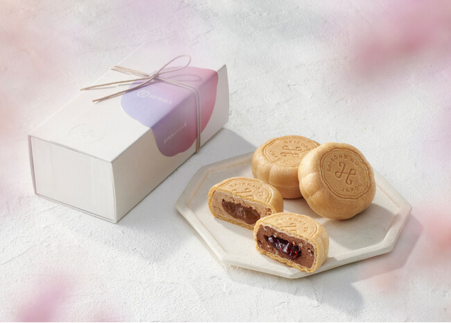 四季菓子の店 HIBIKA（ひびか）は、2026年バレンタイン商品を1月21日(水)より販売します