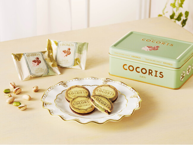 ≪発売のたびに瞬く間に完売≫【COCORIS（ココリス）】がお届けする数量限定クッキー缶『プレミアムサンドクッキー ピスタチオ』を2026年1月4日（日）より発売いたします！