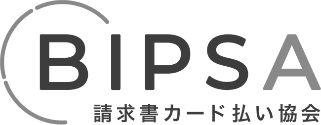 インフキュリオン、新設の「請求書カード払い協会」に参画