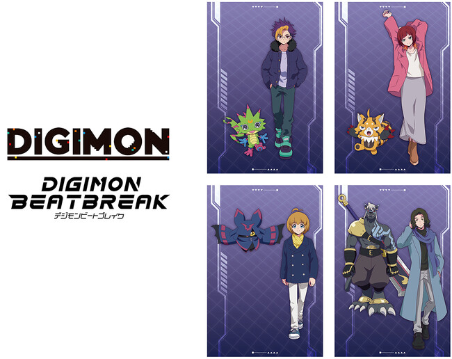 TVアニメ『DIGIMON BEATBREAK』のフェアが、アニメイトで2026年2月28日から開催！　フェアにあわせて、本作と『デジモンアドベンチャー』の描きおろし商品も発売!!