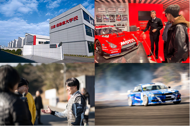 「レーシングマスター」公式大会「レジェンドカップ 2025」優勝特別賞「レーシングマスター×日産自動車大学校スペシャルツアー」実施レポート