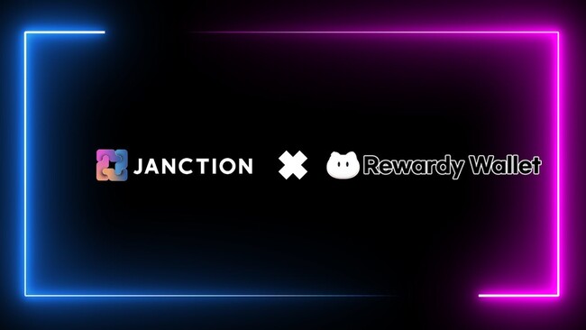 JANCTION、Rewardyと戦略的パートナーシップ締結