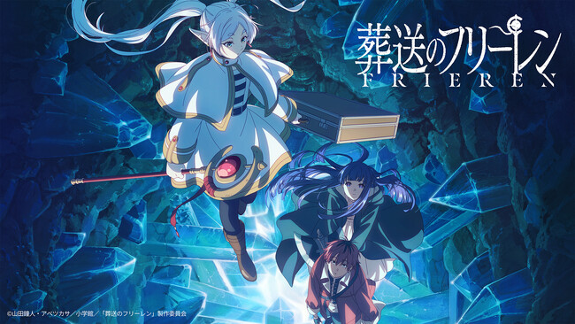 【ニコニコ】2026年冬アニメ配信ラインナップを発表