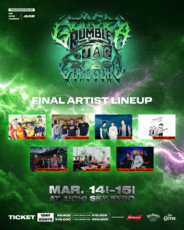 RAD ENTERTAINMENT×JAILHOUSEによるパンク・ラウドフェス『RUMBLE×JAG 2026』最終出演アーティストが発表！