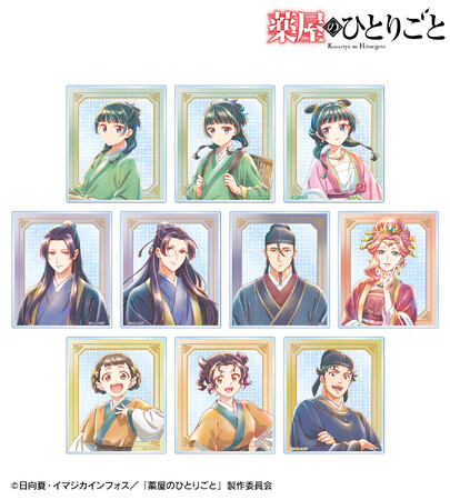 TVアニメ『薬屋のひとりごと』の新商品受注を開始！！アニメ・漫画のオリジナルグッズを販売する「AMNIBUS」にて