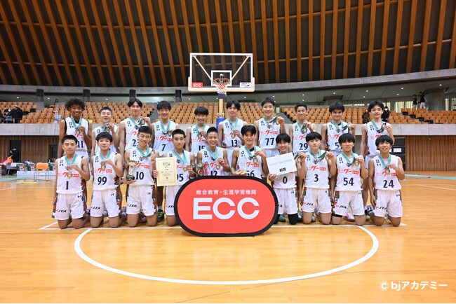 キングスU15 全国大会で3連覇達成！「2025 bjカップ U14 Presented by 総合教育・生涯学習機関ECC」大会結果のご報告