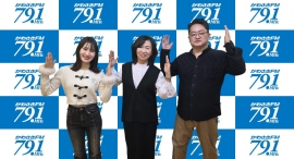 【マウンテンパワーラジオ】合同会社Vivace代表の坂本多佳子さんがゲスト出演！演奏者を派遣する事業についてインタビュー！音楽と社会の繋がりへの想いも伺います！