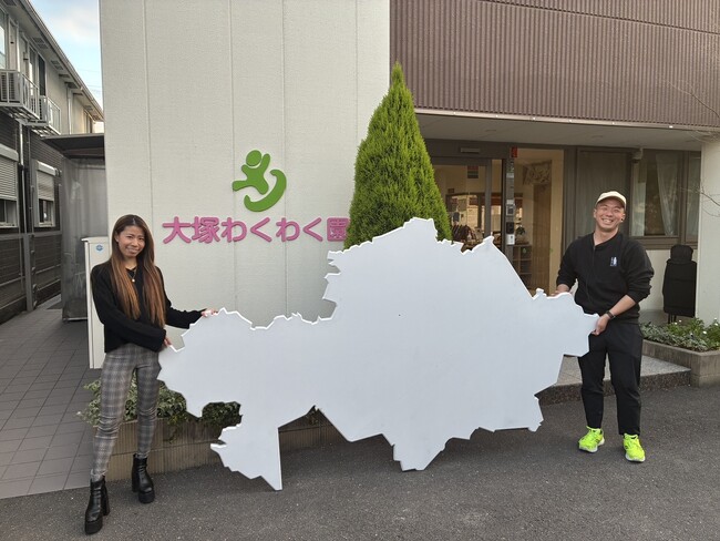【あの大阪・関西万博のモニュメントが大阪府高槻市へやってくる☆万博の想い出、感謝のメッセージボードを創造する（入場無料！）】