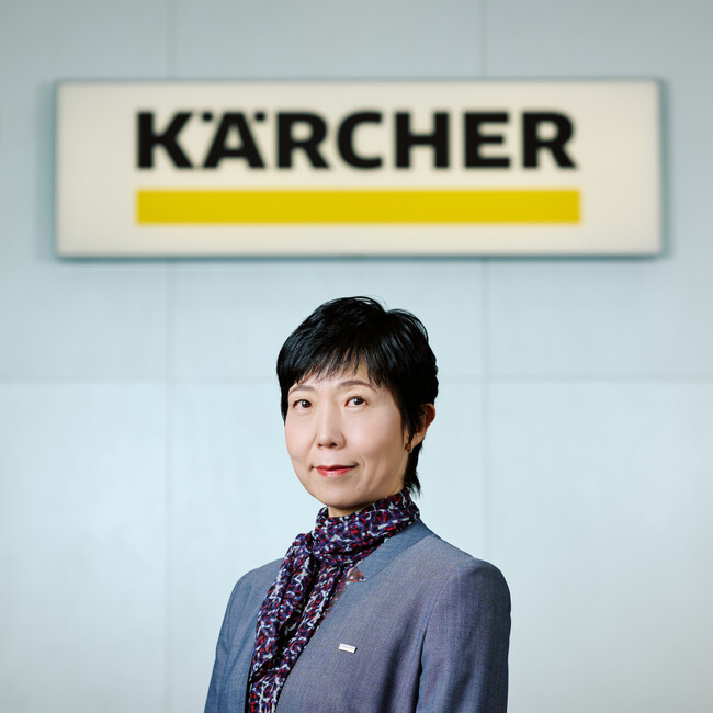ケルヒャー ジャパン株式会社 2026年 年頭所感