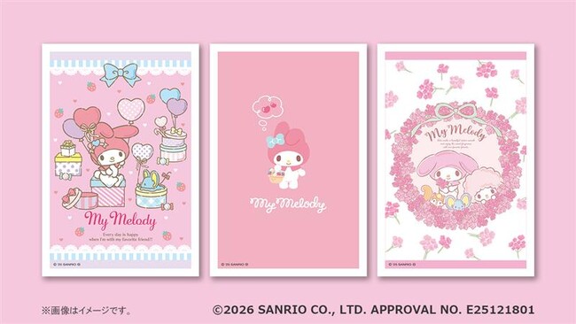 「サンリオキャラクター」のコンテンツプリント 第7弾がセブン‐イレブン店内マルチコピー機に登場