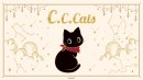 C.C.キャッツ チョコレートギフト C.C.キャッツ チョコレートギフト