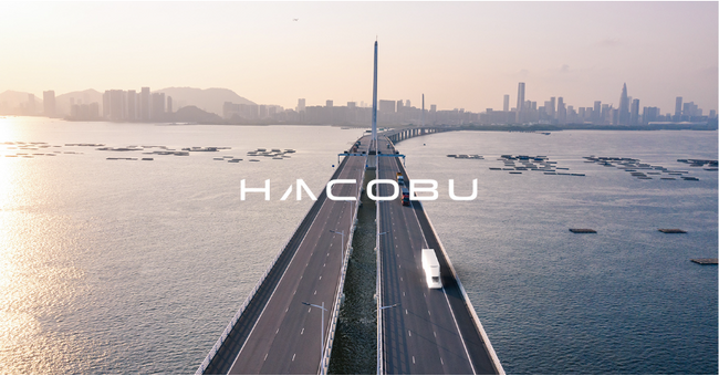 AIとデータで切り拓く、物流インフラの新時代┃Hacobu 代表取締役社長CEO 佐々木太郎