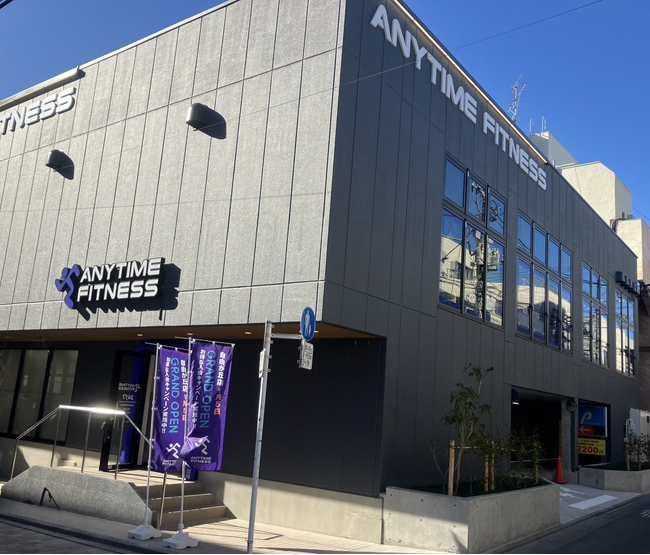 【グランドオープン】エニタイムフィットネス自由が丘店（東京都目黒区）2026年1月5日（月）＜24時間年中無休のフィットネスジム＞