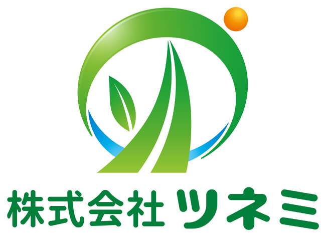 青森県東方沖地震被災者にコンクリート補修材を無償提供！