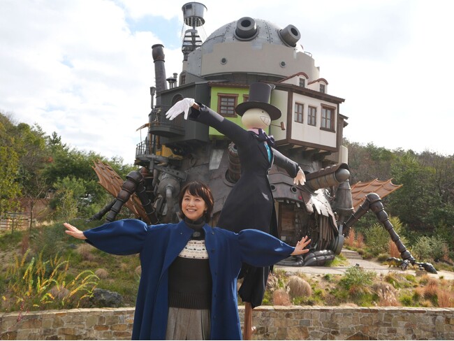 『また、会えたね!ジブリパークSP』石田ゆり子はじめての“大さんぽ”