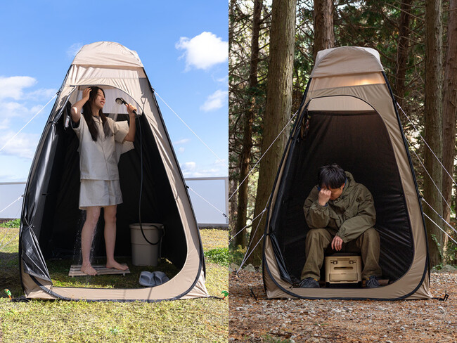 【外遊びにも防災にも】DODの防災士が考えた、もしもの時の備えになる「三種の神器」が新登場。
