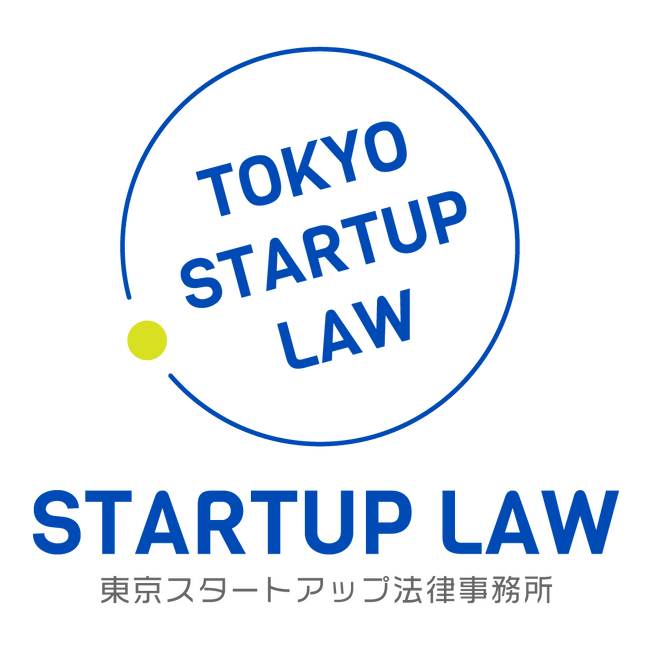 東京スタートアップ法律事務所（TSL）　仙台支店を開設　2026年1月1日