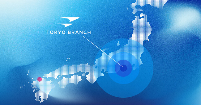 Fusic東京支社開設に関するお知らせ